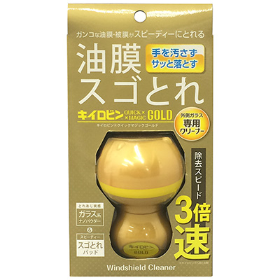 產品詳細資料